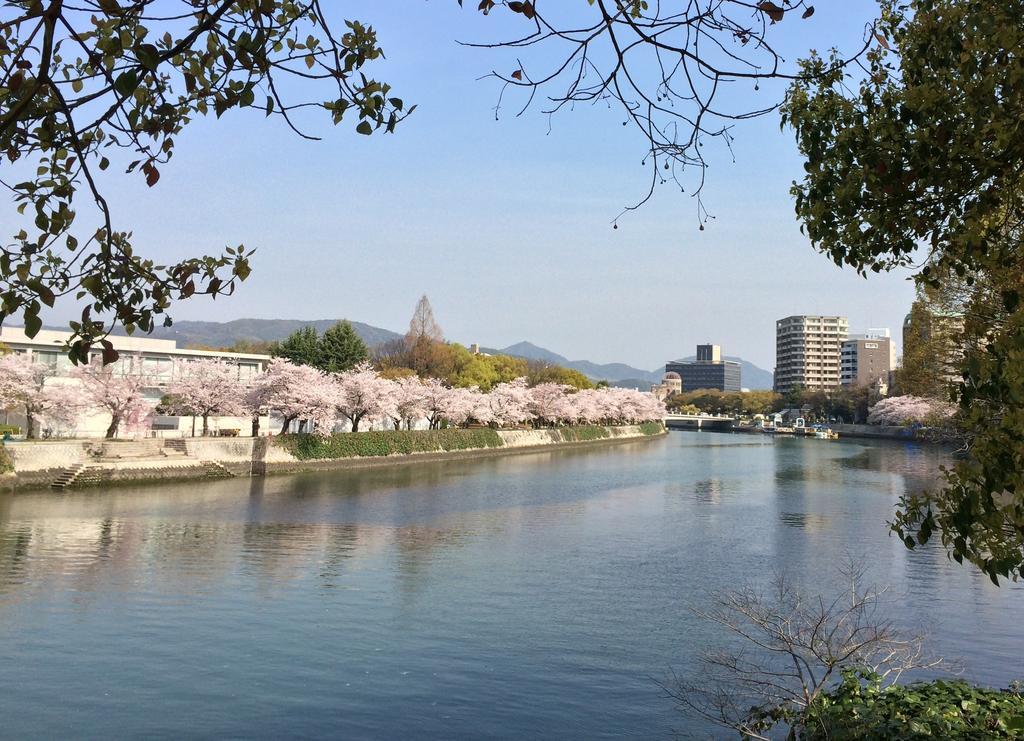 Mystays Peace Park Hiroshima
