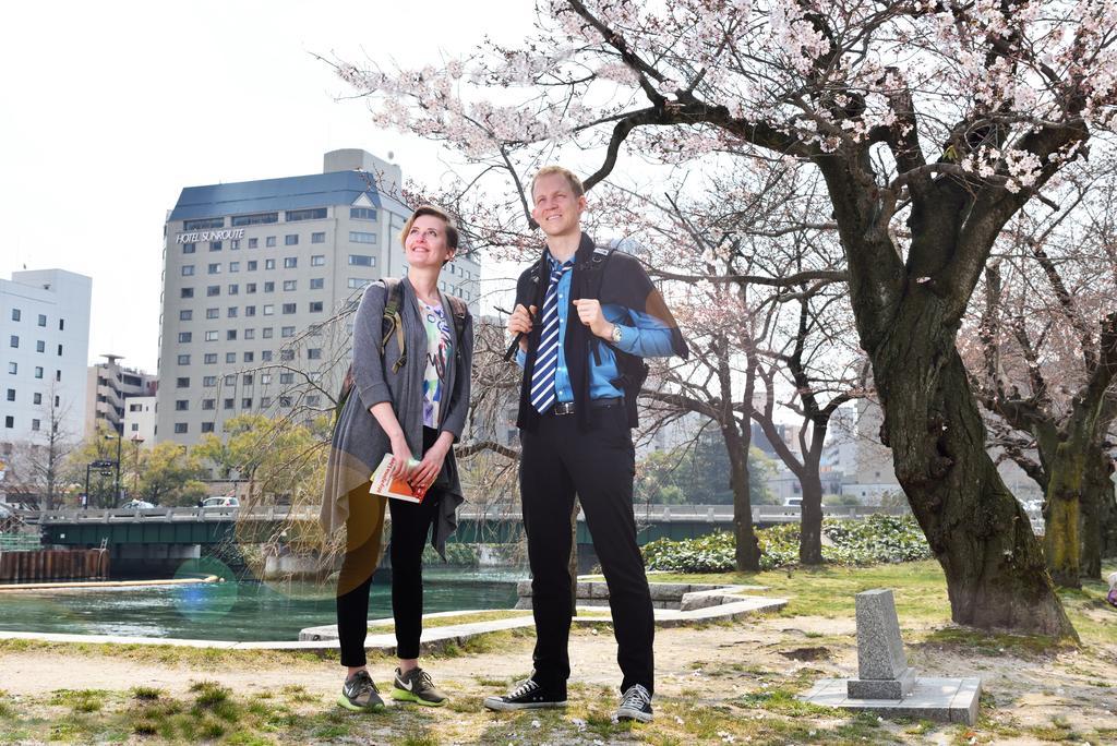 Mystays Peace Park Hiroshima