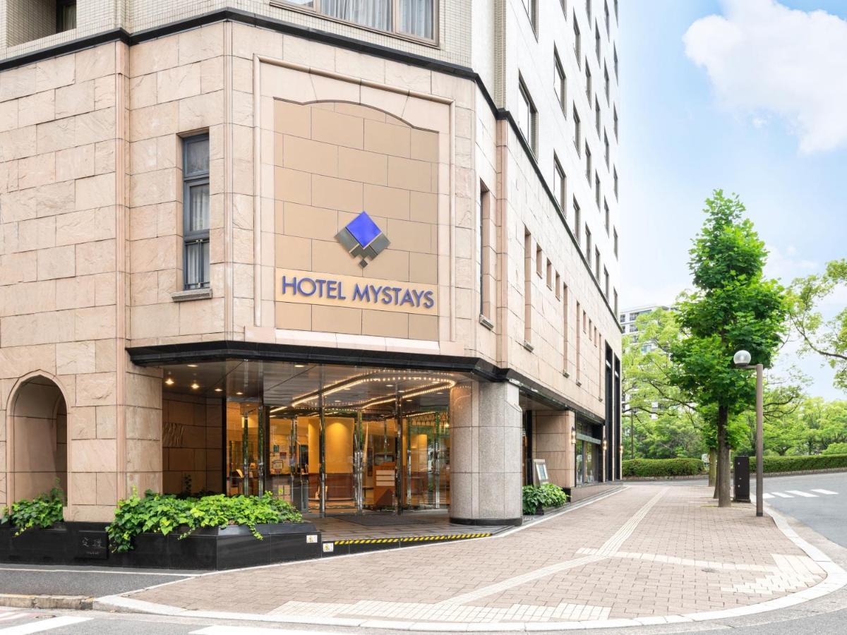 Mystays Peace Park Hotel 3*