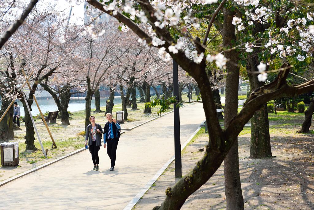 Mystays Peace Park 3* Hiroshima