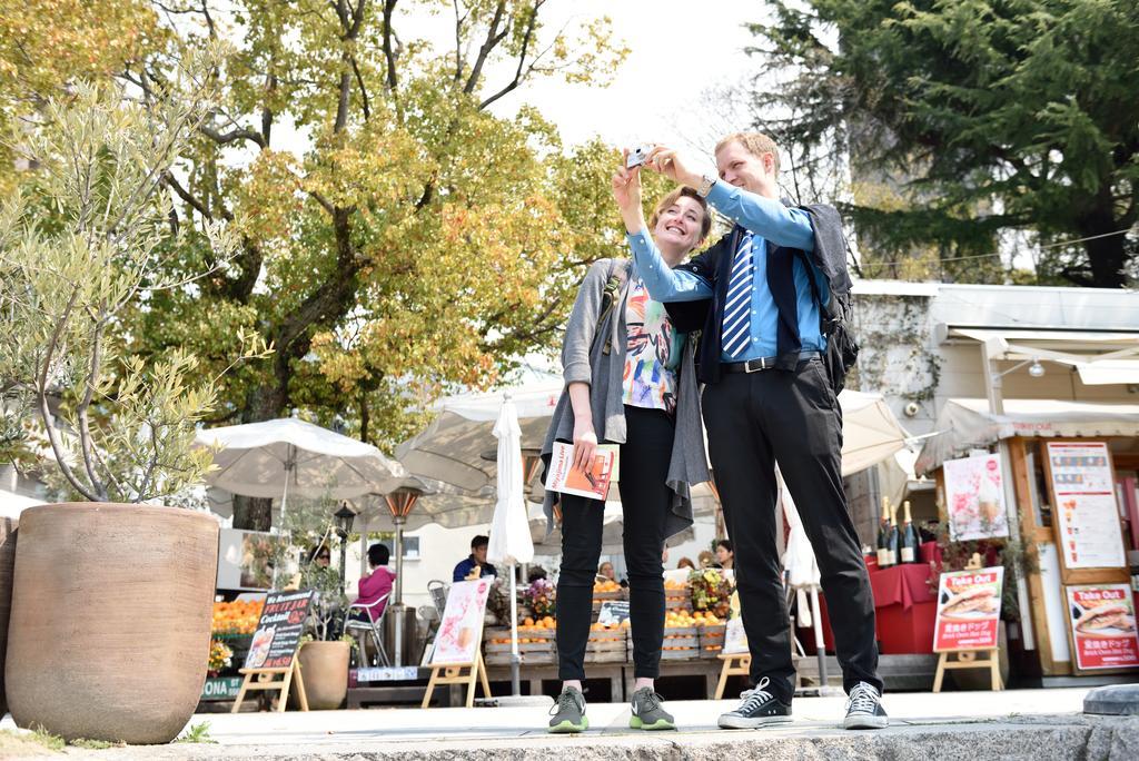 Hotel Mystays Peace Park Hiroshima