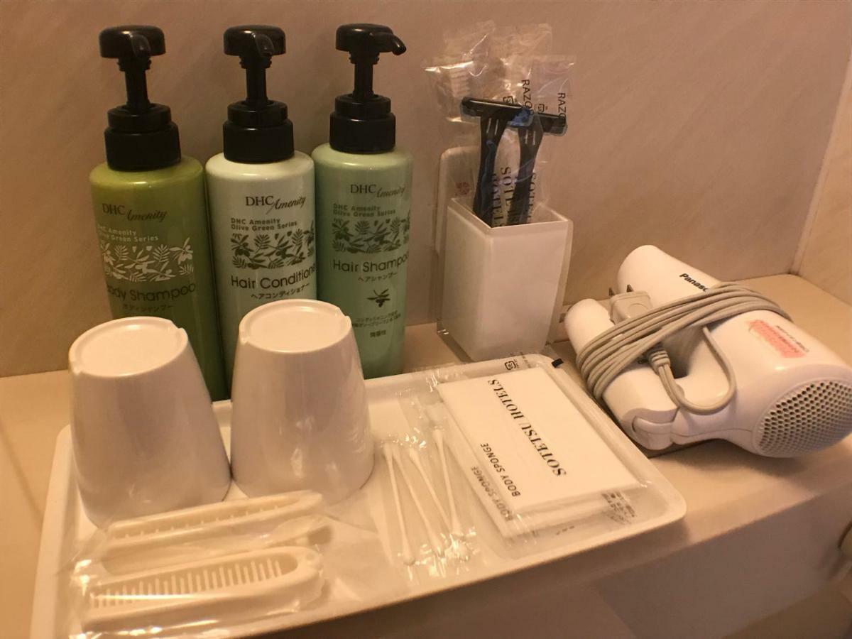 Hotel Mystays Peace Park Hiroshima