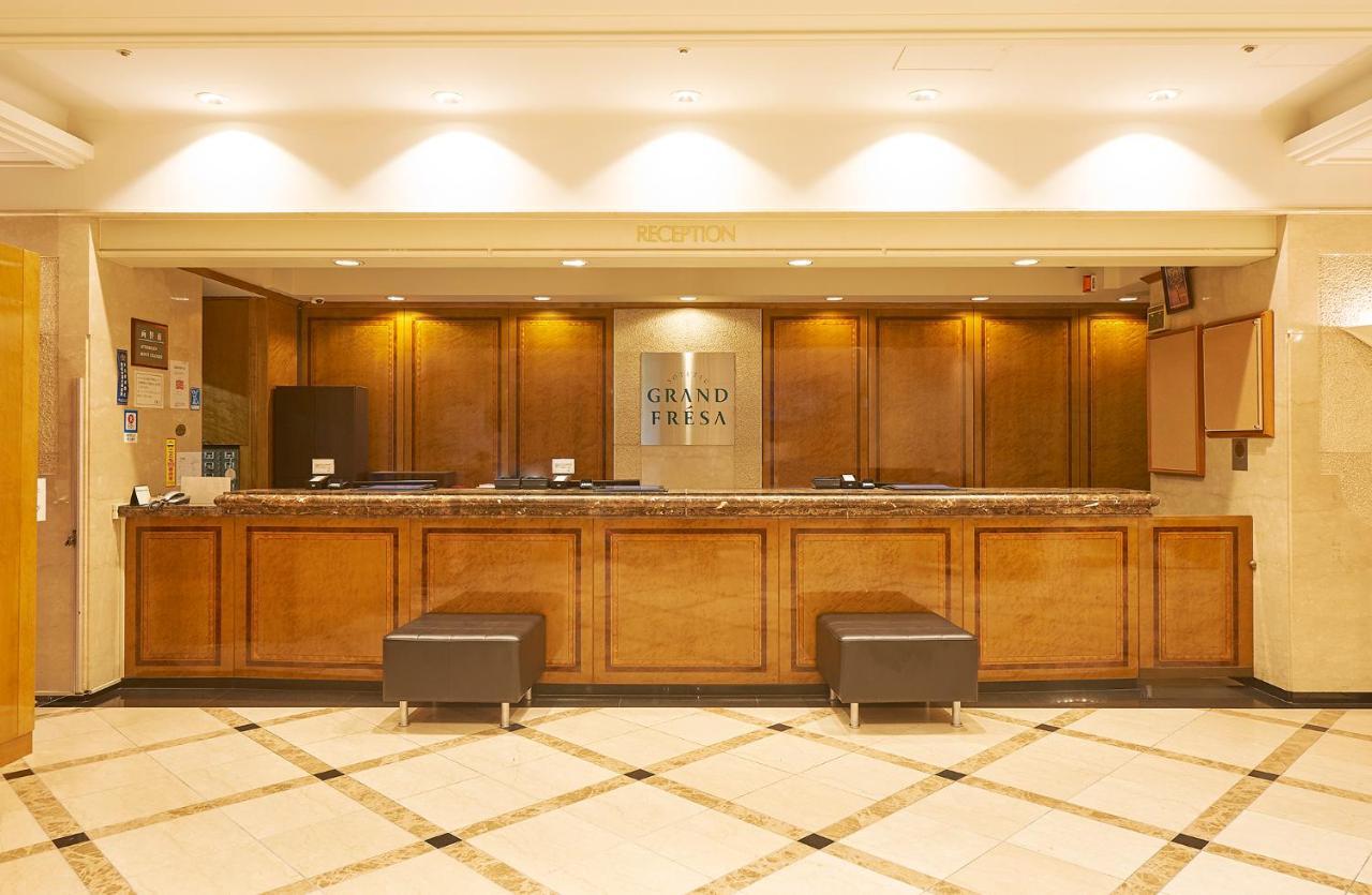 Hotel Mystays Peace Park Hiroshima